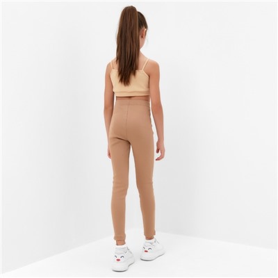 Лосины для девочки MINAKU, светло-бежевые, рост 128 см