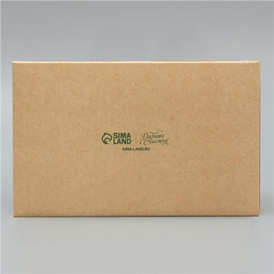 Коробка складная с двусторонним нанесением «С Новым годом!», 16×10×10 см