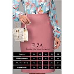 Юбка Лима (экокожа/розовый)