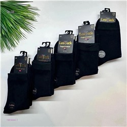 Носки подростковые 10 пар 1983444-1