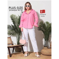 Брюки Амина УЦЕНКА