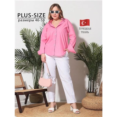 Брюки Амина УЦЕНКА