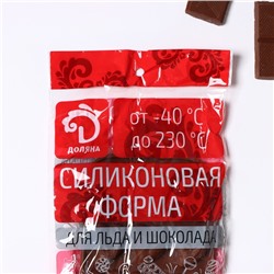 Форма для конфет и шоколада Доляна «Сердца», силикон, 21.5×10.5×1.8 см, 15 ячеек (3×3 см), коричневая