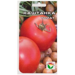 Томат Каштанка (Код: 11584)