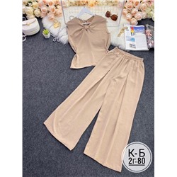 костюм двойка