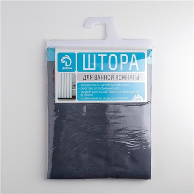 Штора для ванны Доляна «Абстракция», 180×180 см, полиэстер