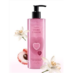 Парфюмированный гель для душа Fleur Hypnotique
