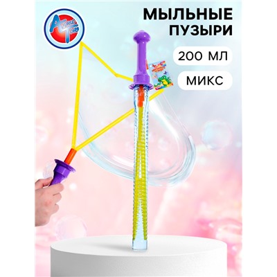 Меч раздвижной с мыльными пузырями, 200 мл