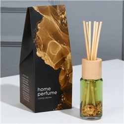 Диффузор ароматический Home perfume, аромат кофе, 30 мл.