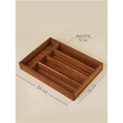 Лоток для столовых приборов SL Home, 34×25×5 см, дуб