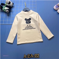 кофта 1848723-3