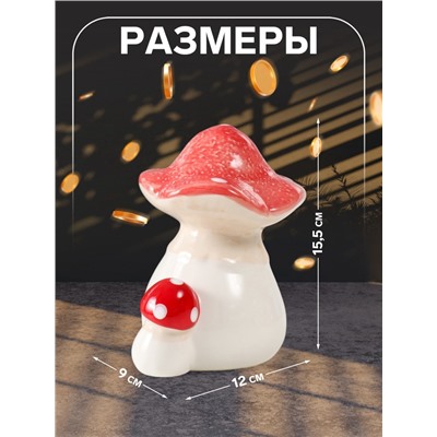 Копилка для денег «Два мухоморчика», керамика, 12×9×15.5 см