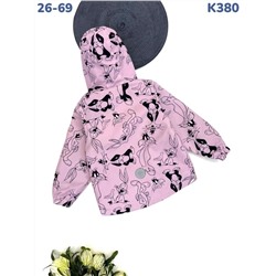 Ветровка K380 розовый