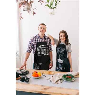 Фартук кухонный «Мужчина готовит лучше»