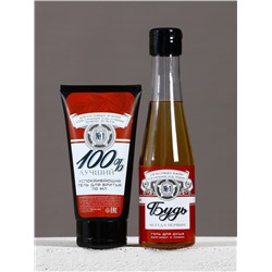 Подарочный набор «Будь!», гель для душа пиво 250 мл и гель для бритья 110 мл, Чистое счастье