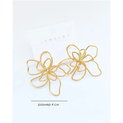 Стильные серьги