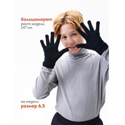 PELICAN Перчатки UHGT3362//2