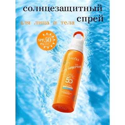 Сперй #22924326