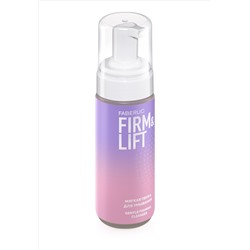 Мягкая пенка для умывания Firm&Lift