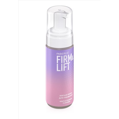 Мягкая пенка для умывания Firm&Lift