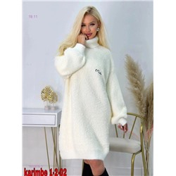 туника 1850978-3