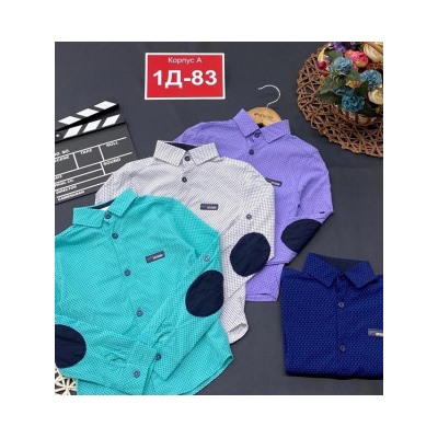 Рубашка #22229439