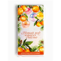 Шоколад новогодний «Снежный мандарин», 70 г
