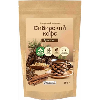 Напиток кедровый Сибирский кофе масала 250 гр.