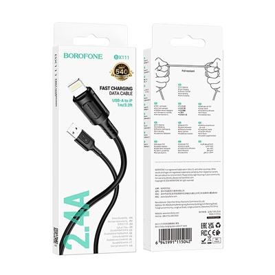 Кабель USB - Apple lightning Borofone BX111 Feliz 12W 100см 2,4A  (black)