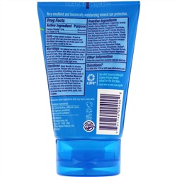 Alba Botanica, Sport Mineral Sunscreen, SPF 45, 4 oz (113 g)