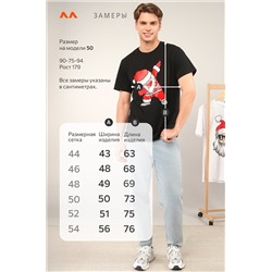 Хлопковая футболка Happyfox