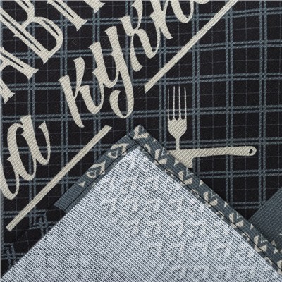 Кухонный набор «Папа готовит лучше всех»: фартук, прихватка, полотенце