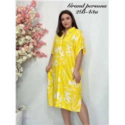 Платье бронь 1975844-2