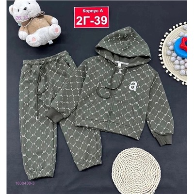 костюм 1839438-3