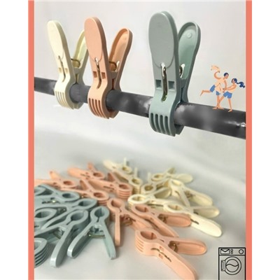 Прищепки #23082685