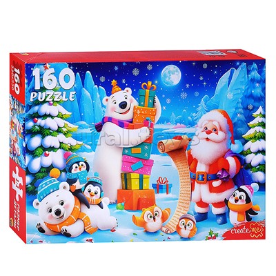 Пазлы 160 "Праздничная суета"