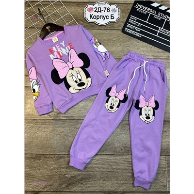 костюм двойка 1843302-4