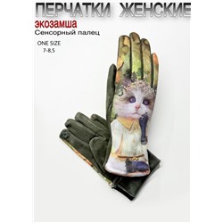 Перчатки #23111537