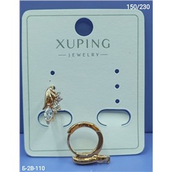 Серьги #23115203