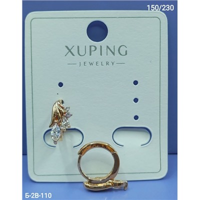 Серьги #23115203