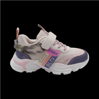 Кроссовки TV23-2-3 бежевые