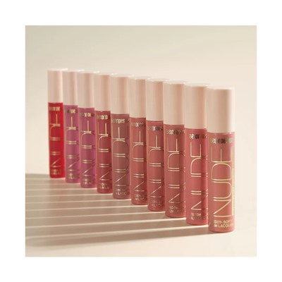Лаковый блеск для губ Nude Harmony Outfit Lip тон 25 Bouquet