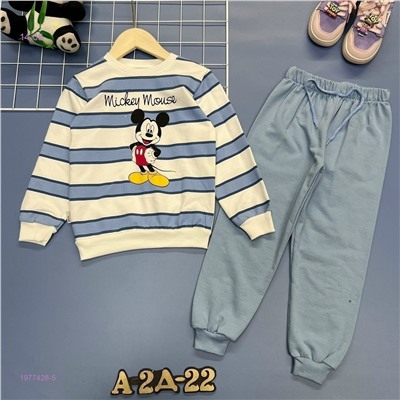 костюм 1977428-5