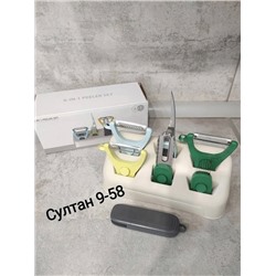 Набор многофункциональных овощечисток 6 в 1