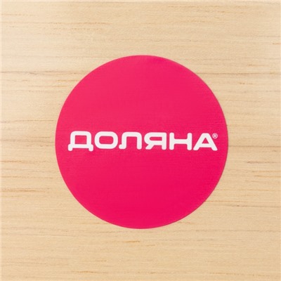 Доска разделочная Доляна «Дубрава», d=30 см, дуб