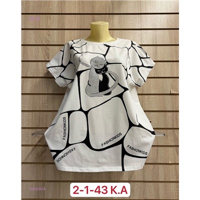 Футболка 1905090-4