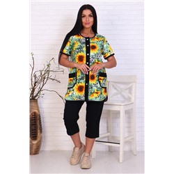 Натали Костюм 6266