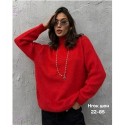 Свитер бронь 2053692-2