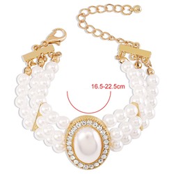 Акц -12% Браслет арт. 22 5639 (id 266770)