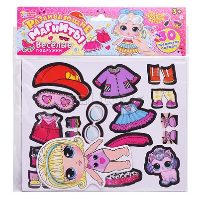 Веселые подружки. Развивающая игра на магнитах. 270х240х10мм.